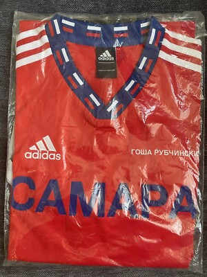 adidas x gosha rubchinskiy world cup colllection jersey - small | eBay