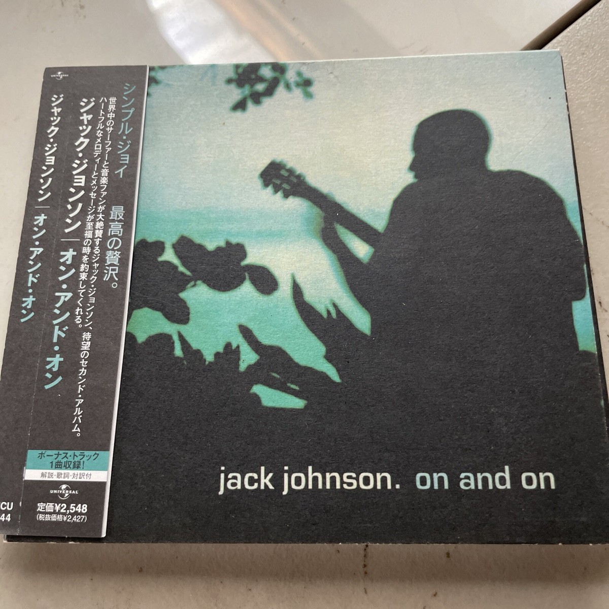 ジャックジョンソン US初回レコード on and on On and On CD | Music