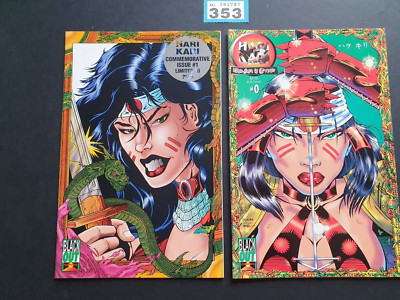 HARRY KARI COMMEMORATIVE ISSUE # 1 + # 0 BLACKOUT COMICS x 2 1995 VCN
