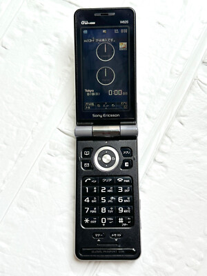 【極美品】　W21S by Sony Mobile　ヒーリングシルバー s-l400.jpg