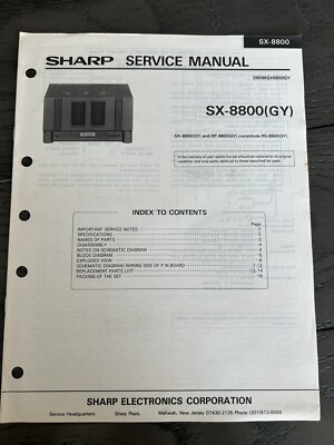 Aimiページ 🆕コミケ107で完売したブックの電子版ebook(epub)出ました⚡️ 『電叛