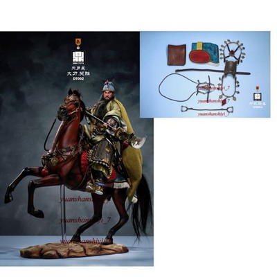 Mr.Z ＆ Ding Toys DT002 Water Margin Guan Sheng Deluxe Ver 1/6 Action Figure Gift