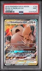 Pokemon Team Up EEVEE & SNORLAX GX 120/181 PSA 9