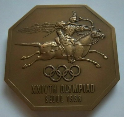Orig. Erinnerungsmedaille  XXIV. Olympische Spiele SEOUL 1988  !!  TOP