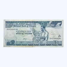 ETHIOPIA 2008 5 BIRR BANKNOTE ETHIOPIAN AFRICAN NOTE EAST AFRICA