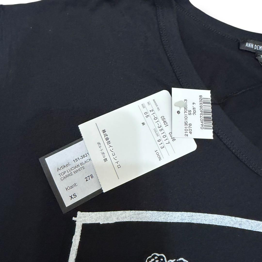 00s Ann Demeulemeester Archive Tee - XS - Excellent Condition | eBay