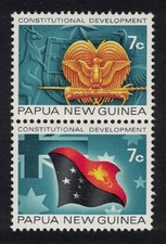 Papua NG Constitutional Development 2v Pair 1972 MNH SG#212-213 MI#215-216