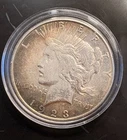 🔥1923-S Peace Dollar 90% Silver CoinSnap analysis is Fine to AU🔥