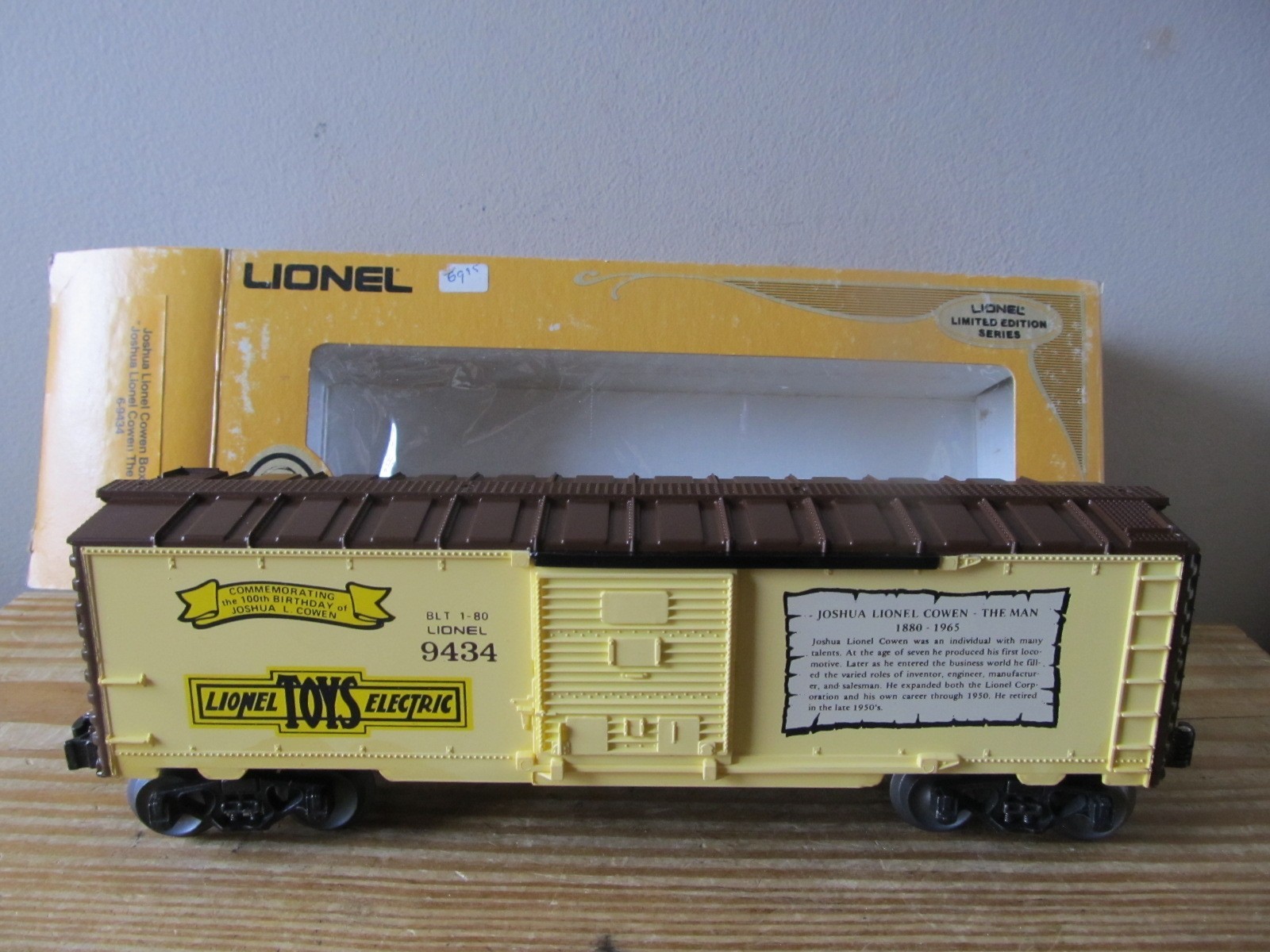 Click here to see eBay Auction