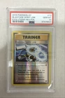 New ListingPSA 10 - Blastoise Spirit Link 73/108 Evolutions Reverse Holo - Pop 17 !!