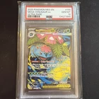 Mega Venusaur ex Meg Mega Evolution 155 Ultra Rare PSA 10 Pokemon