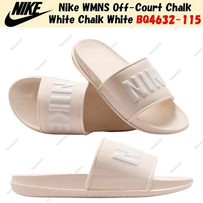 Nike WMNS Off-Court Chalk White Chalk White BQ4632-115 Taille Femme - Photo 1/4