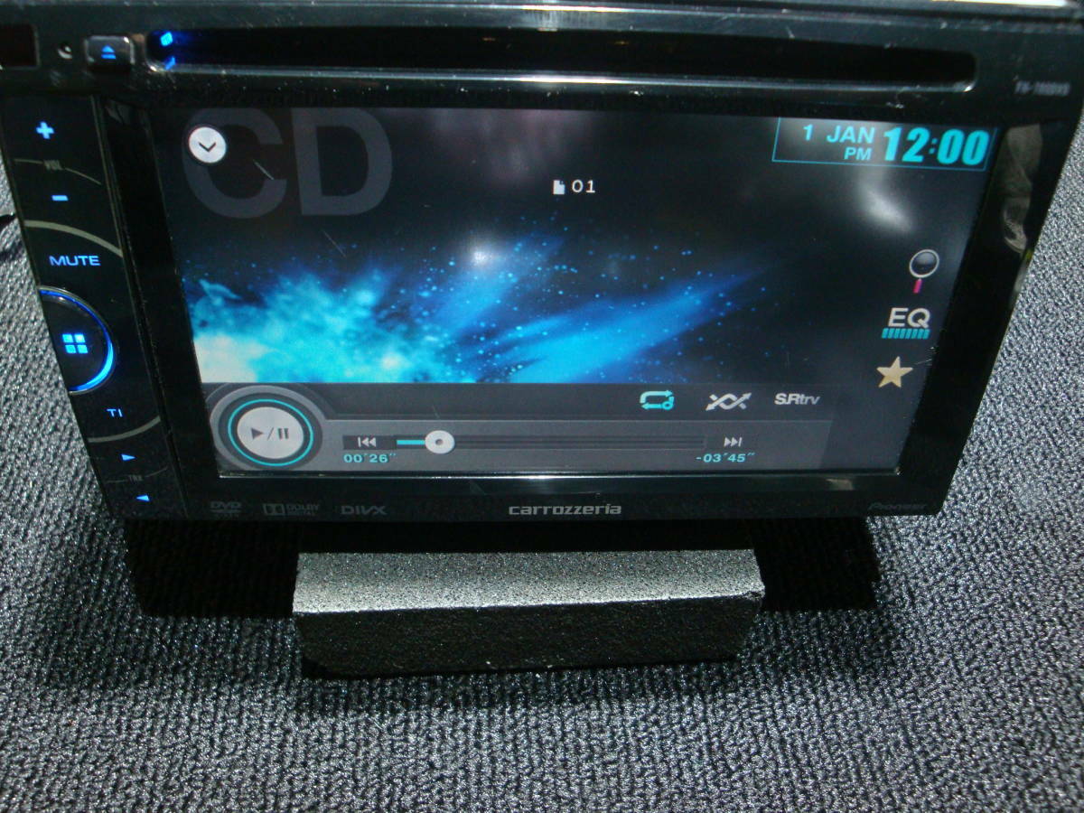 Pioneer carrozzeria FH8500DVS CarPlay Pioneer carrozzeria Pioneer carrozzeria FH8500DVS CarPlay Pioneer carrozzeria