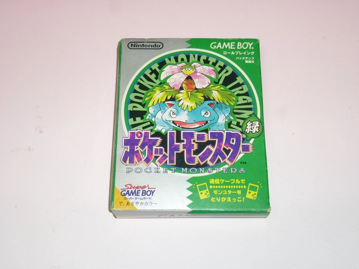 Pokemon Green Midori Nintendo Game Boy Gameboy GB Box Manual Town Map