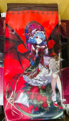 Touhou Project Remilia Scarlet 1/8 figure ALTER Limited edition