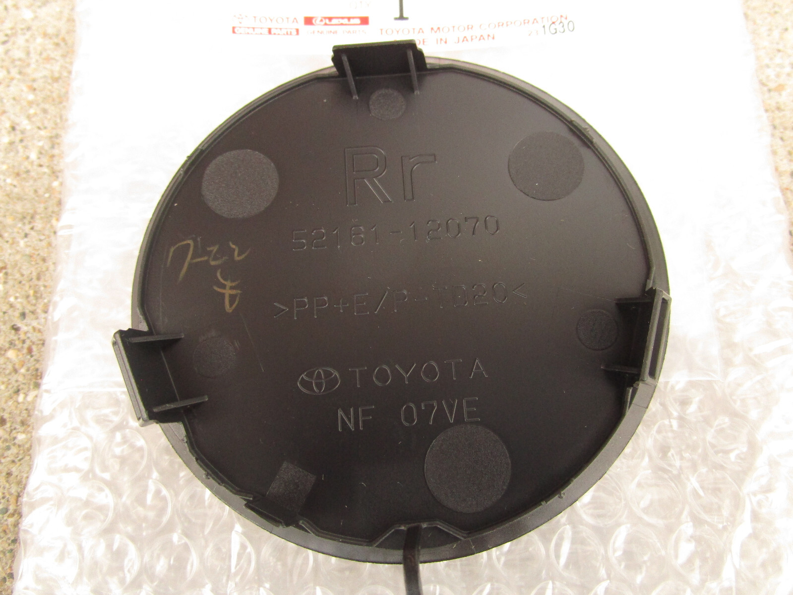 19 22 TOYOTA COROLLA HATCHBACK REAR RIGHT BUMPER TOWING HOOK COVER OEM NEW eBay