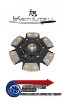 Disque d'embrayage Toyota SUPRA
