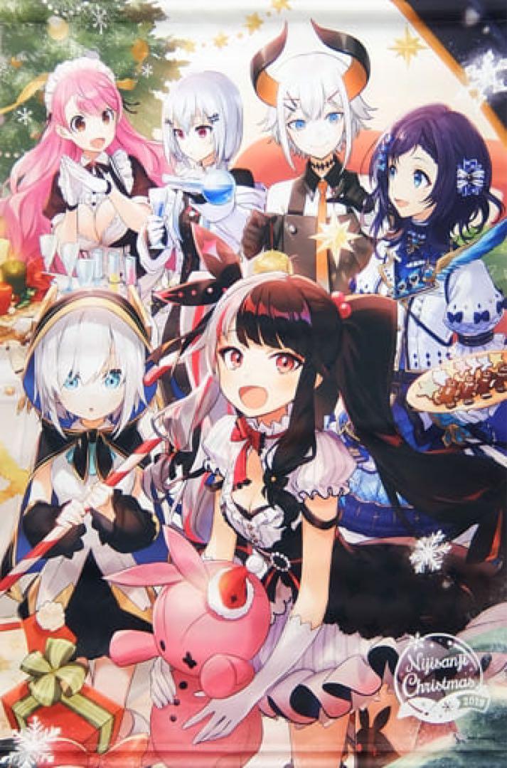 Nijisanji Tapestry Yorumi Rena Ars Almal Levi Elifa Hakase Fuyuki Aizono Manami