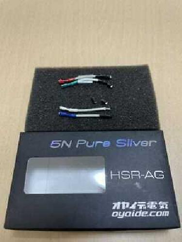 HSRAG Oyaide Shell Reed HSR-AG altri TV, video & home audio nuovissimo - Foto 1 di 7