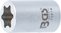 BGS 70914 Spezial-SteckschlüSsel-Einsatz | E-Profil | Antrieb Innenvierkant 6,3