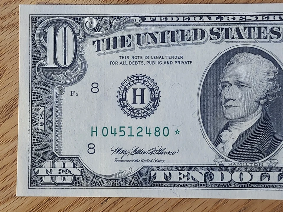 1995 $10 "STAR NOTE" GEM/UNC ST LOUIS #H04512480* 3 OF 3 CONS SERIAL NUMBERS - Image 3 of 4