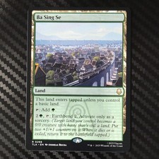 Wizards of the Coast Ba Sing Se Avatar: The Last Airbender Full Art Rare 0266