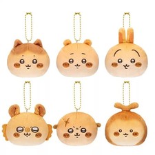 Chiikawa Rakko Toast Series Plush Doll Chiikawa Mascot Keychain Pendant