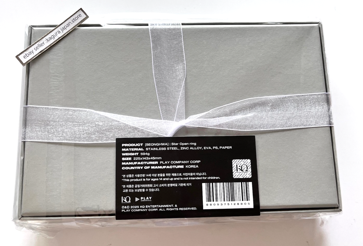 ATEEZ SEONGHWA BIRTHDAY 2025 Star Open ring Ring + Tray +