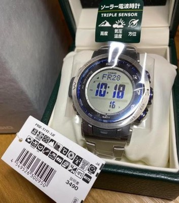 Casio Protrek Uhrenradio Solar PRW-31YT-7JF Titanband Herrenuhr Silber