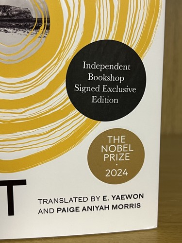 We Do Not Part - Han Kang ~ Independent Bookshop SIGNED Exclusive ~ UK 1st/1st - Picture 5 of 18