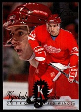 1994-95 Flair Vyacheslav Kozlov Detroit Red Wings #50
