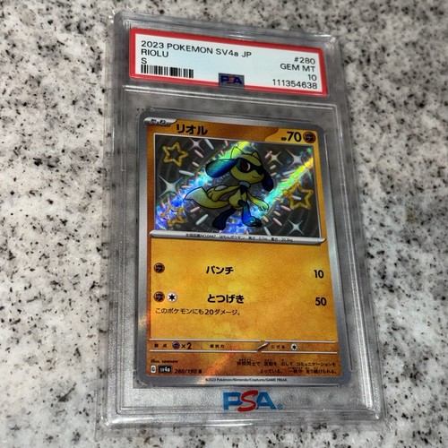 Pokémon TCG PSA 10 | Riolu | 280/190 Rare JP Holo LESS THAN 160 RECORDED 10’s!! - Picture 3 of 16