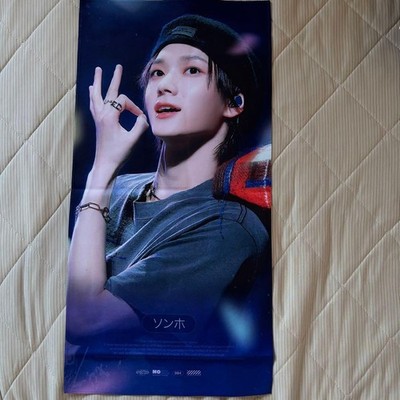 BOYNEXTDOOR Slogan Master Sungho