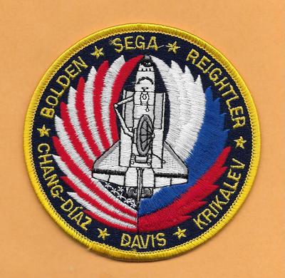 SHUTTLE DISCOVERY STS-60 3 3/8'' PATCH  