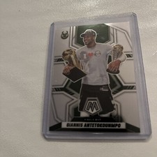 2021-22 Mosaic Basketball FInals MVP #296 Giannis Antetokounmpo - Bucks 🏀 