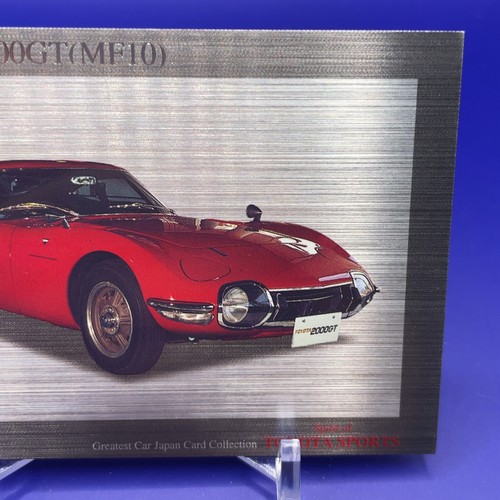 Toyota 2000GT (MF10) Car Card Motor classic Central Hobby 1998 F/S a - Picture 3 of 6