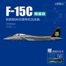 Great Wall Hobby S7205 1/72 F-15C Anniversary Of F-15 45 Years In Europe