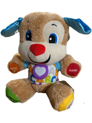 Puppy Fisher Price Smart Bear Fisher Price Interactive Learning