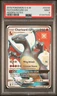 2019 Pokemon Hidden Fates Charizard Gx #SV49 MINT PSA 9 Shiny Vault