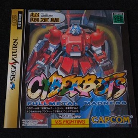 Cyberbots Full Metal Madness SEGA Saturn Game, Gamedisk, Manual, Case, Working
