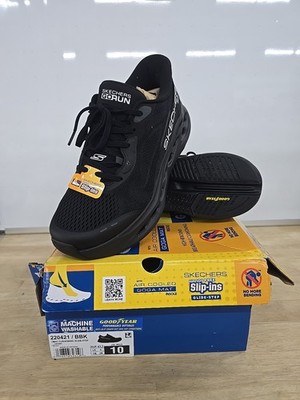 Man's SKECHERS Hands Free Slip-ins Max Cushioning Glide-Step - Advert Sneaker