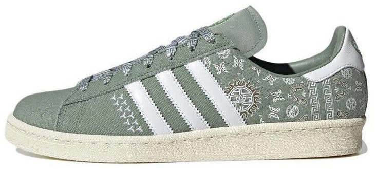 adidas gazelle silver green womens Adidas Campus Chinese New Year (2018)