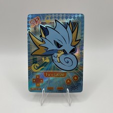 Poke Baby Misprint Seadra SR PKB-151-117 Pokemon Chinese Holo NON TCG Fan Art