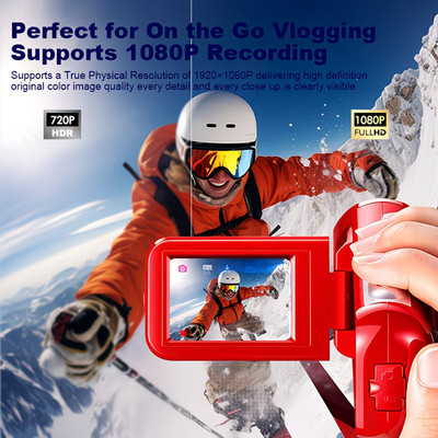 Digital Video Camera