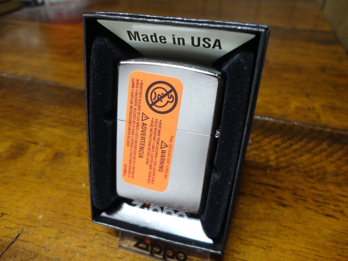 WINDY MELE KALIKIMAKA HAWAII BEACH MERRY CHRISTMAS ZIPPO LIGHTER