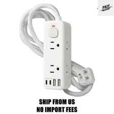 Hyper Tough USB Power Strip, 6ft Extension Cord, 6 Outlet, USB-A, USB-C, 900J Su