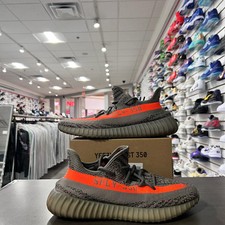 Yeezy 350 V2 Reflective Beluga (Lightly Worn)
