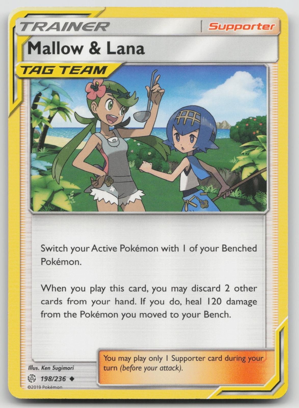 Mallow & Lana 198/236 Cosmic Eclipse Pokemon NM Uncommon