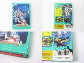 Famicom software IREM Gravity Armor Metal Storm TIX-4M with box and instruction