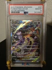 PSA 10 GEM MINT 2022 POKEMON JAPAN SWORD & SHIELD FA MEWTWO VSTAR UNIVERSE #221